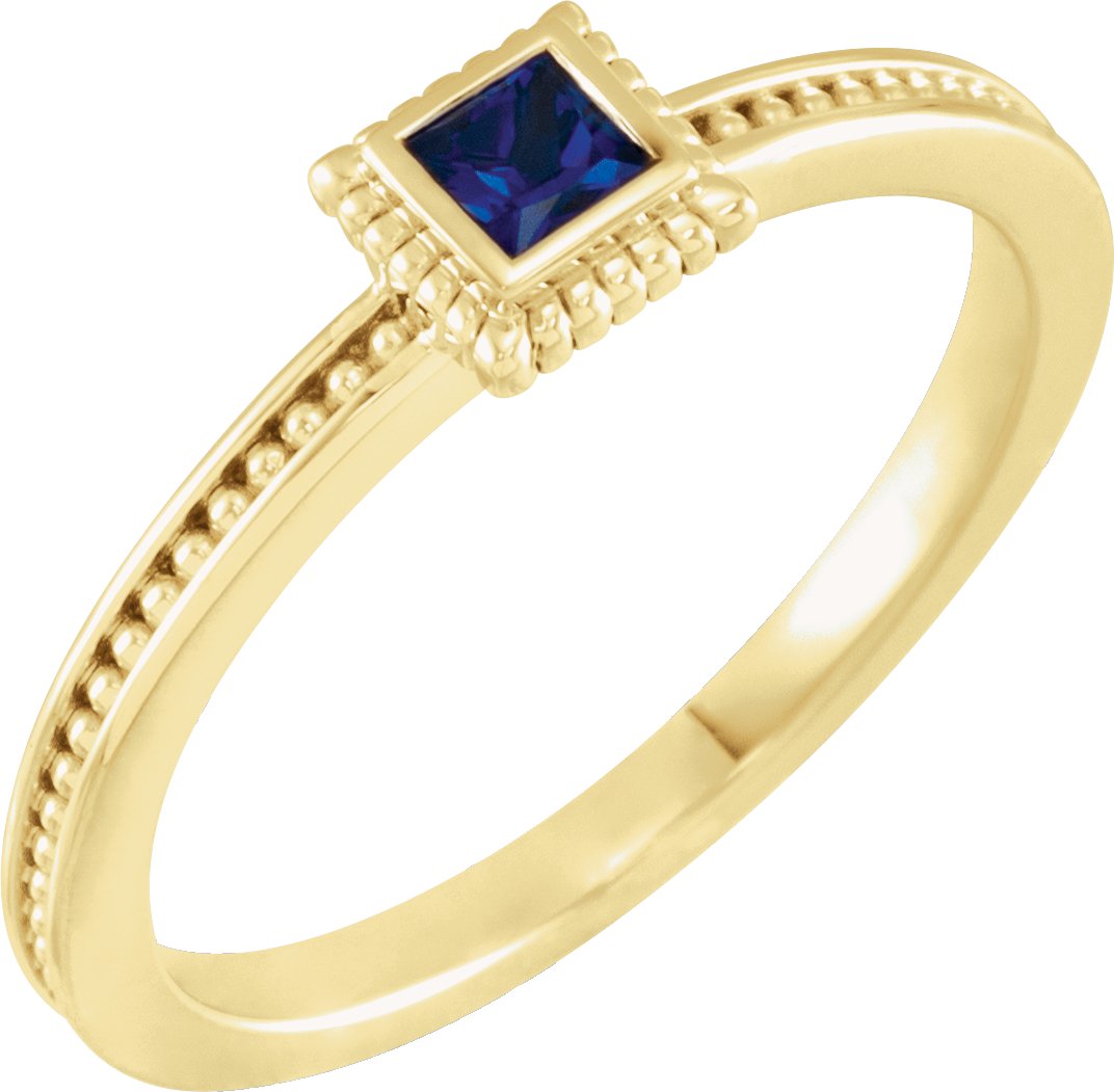 Family Stackable Ring