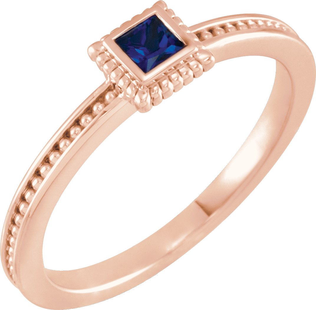 Family Stackable Ring