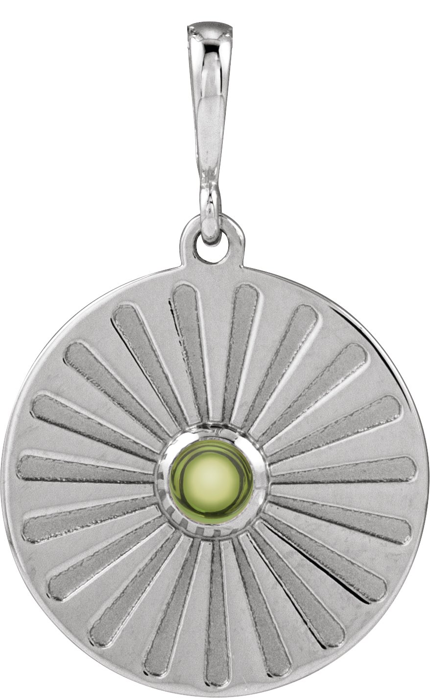 Starburst Cabochon Necklace or Pendant