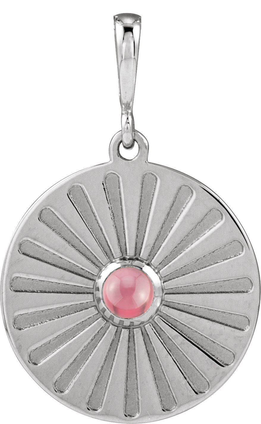 Starburst Cabochon Necklace or Pendant