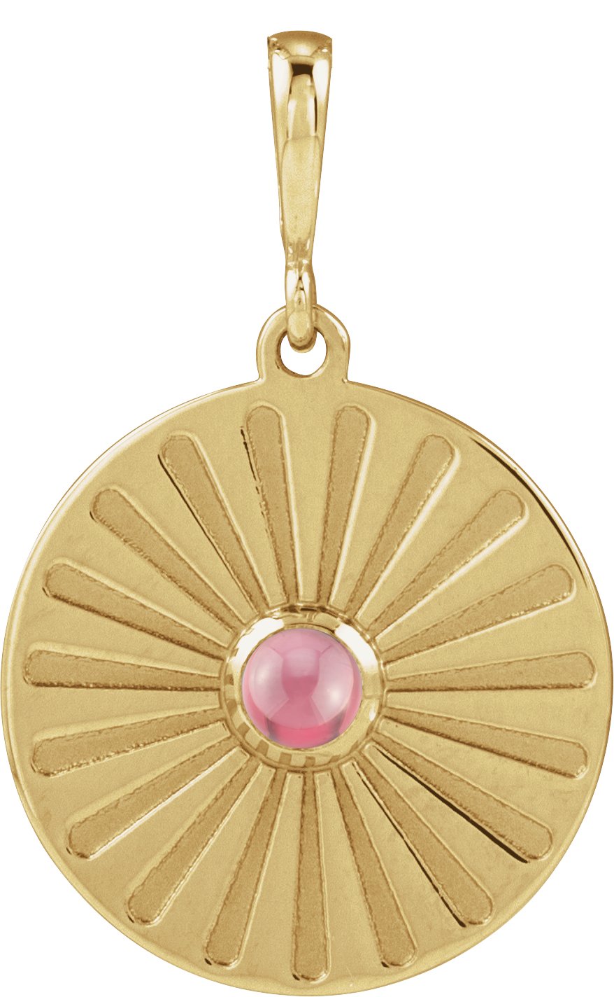 Starburst Cabochon Necklace or Pendant