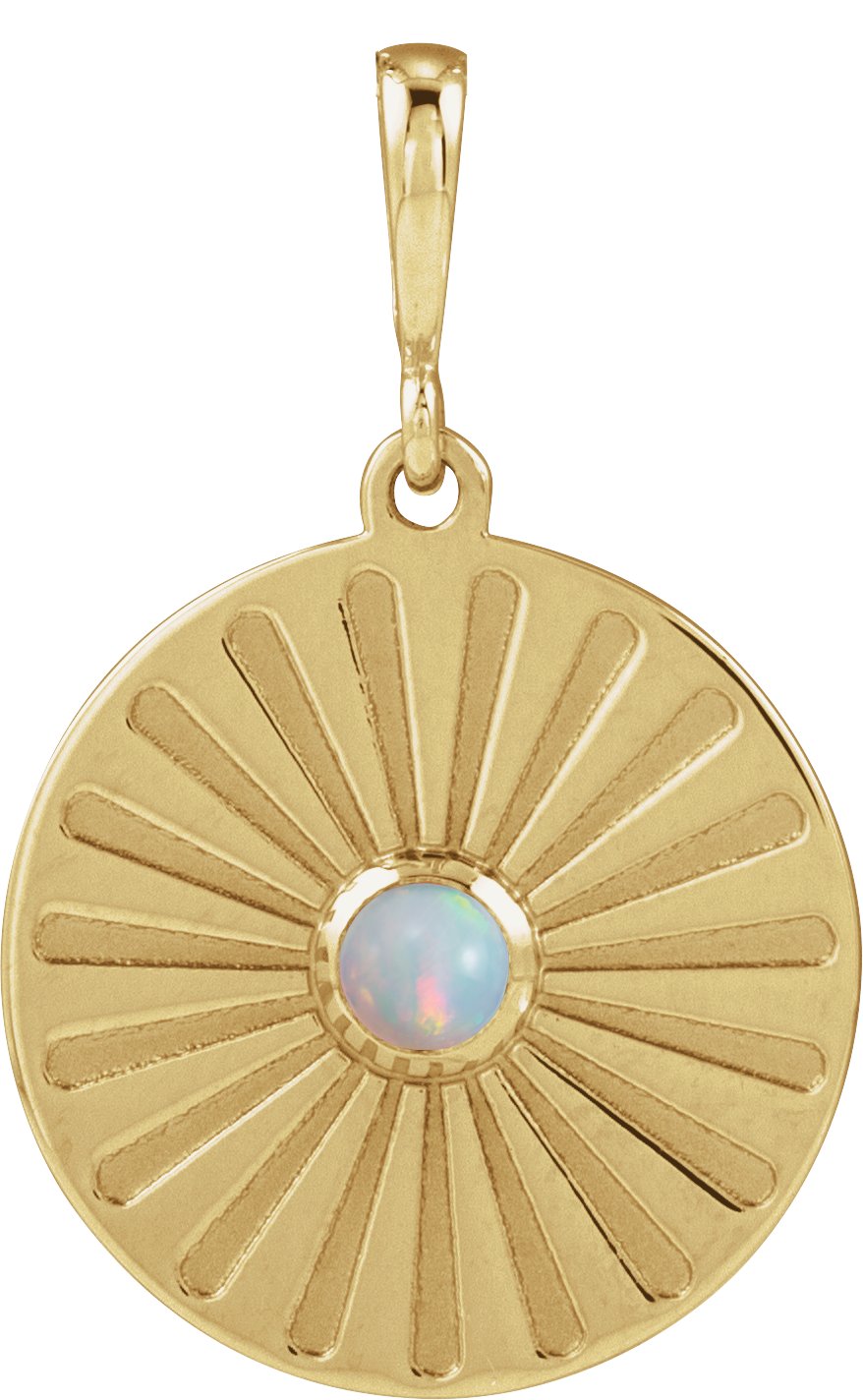 Starburst Cabochon Necklace or Pendant