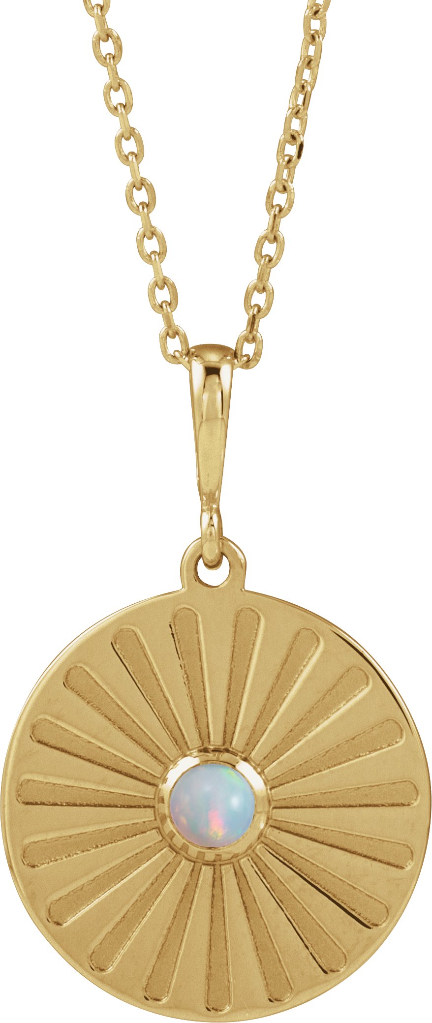 Starburst Cabochon Necklace or Pendant