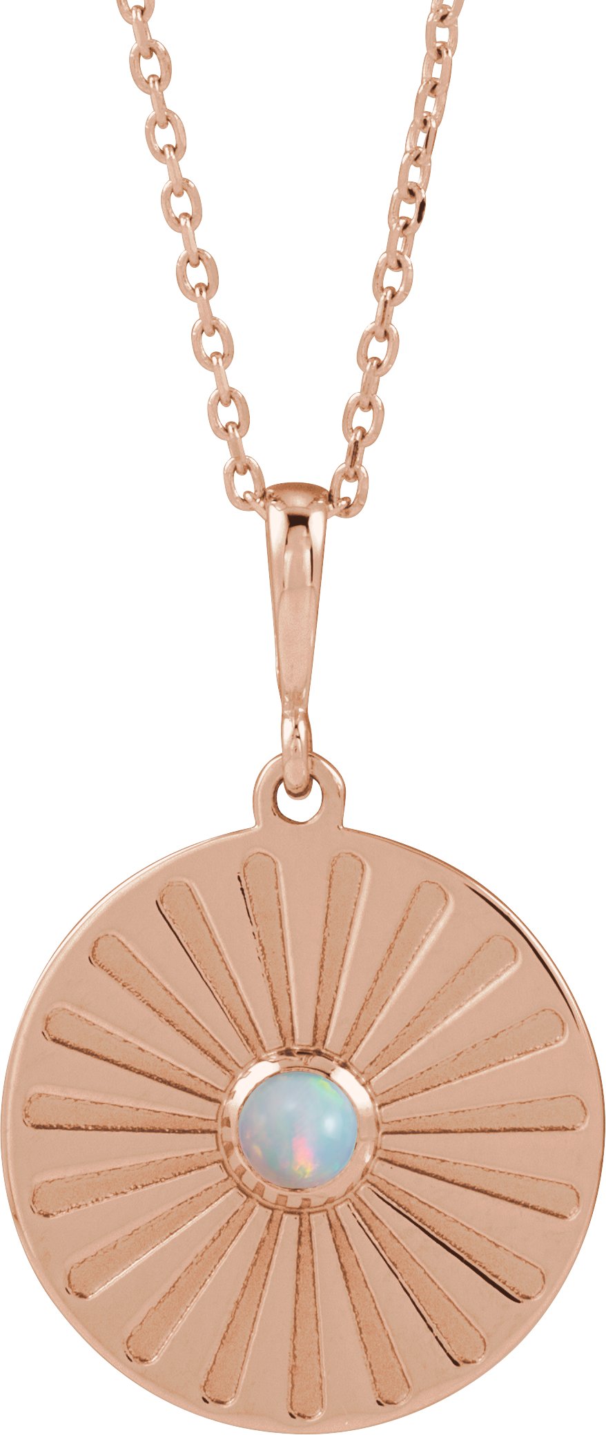 Starburst Cabochon Necklace or Pendant