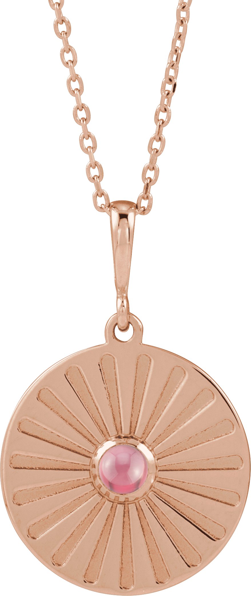 Starburst Cabochon Necklace or Pendant