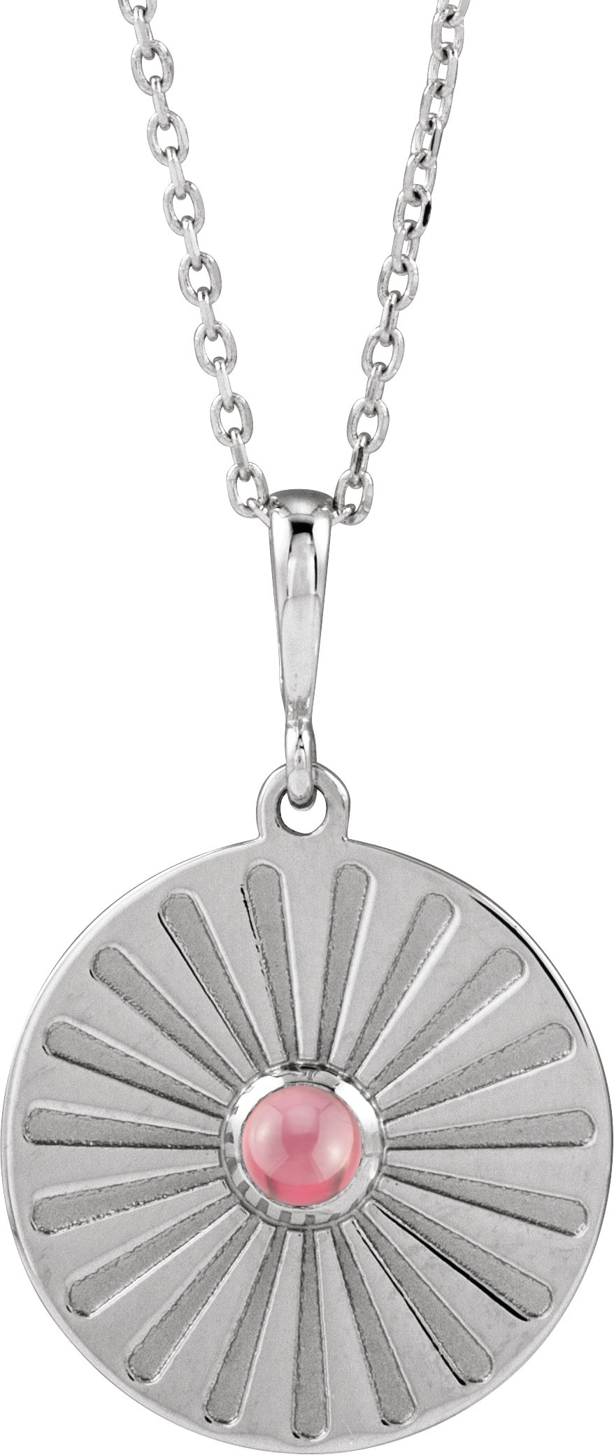 Starburst Cabochon Necklace or Pendant