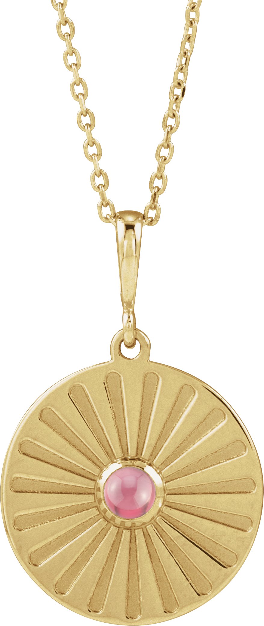 Starburst Cabochon Necklace or Pendant