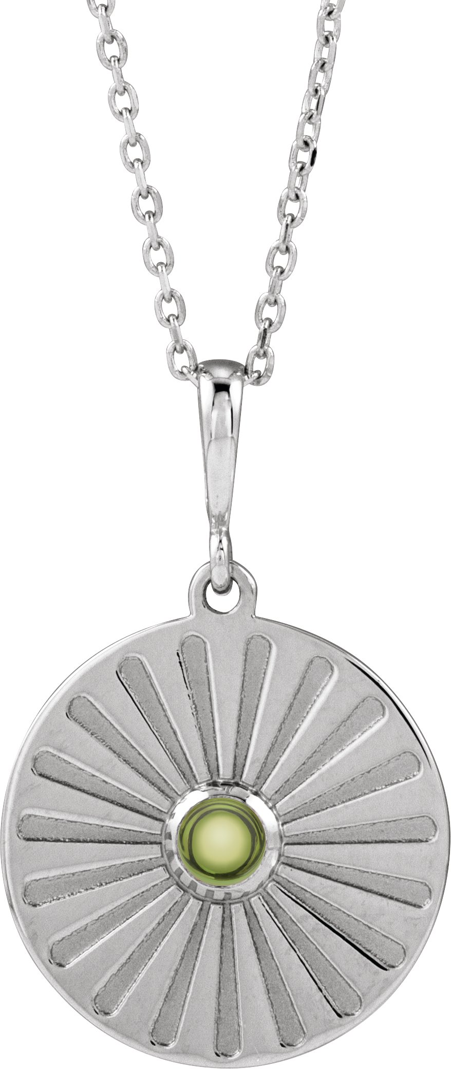 Starburst Cabochon Necklace or Pendant