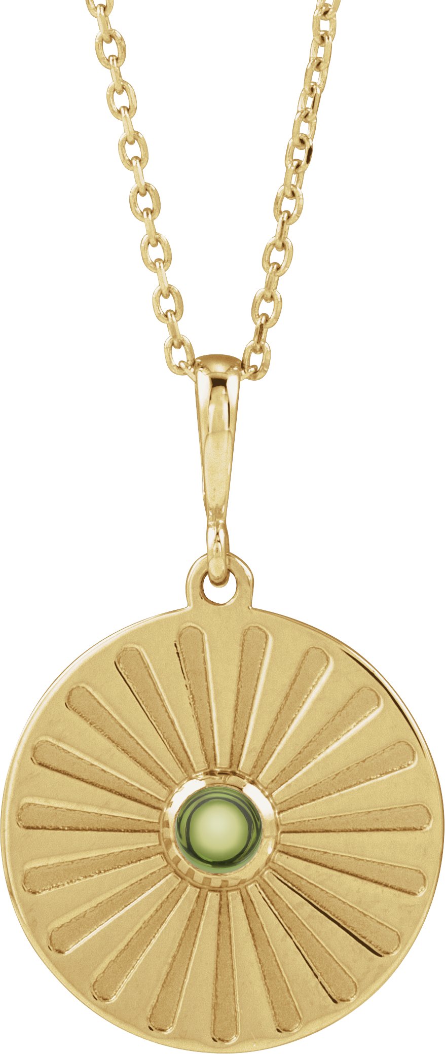 Starburst Cabochon Necklace or Pendant