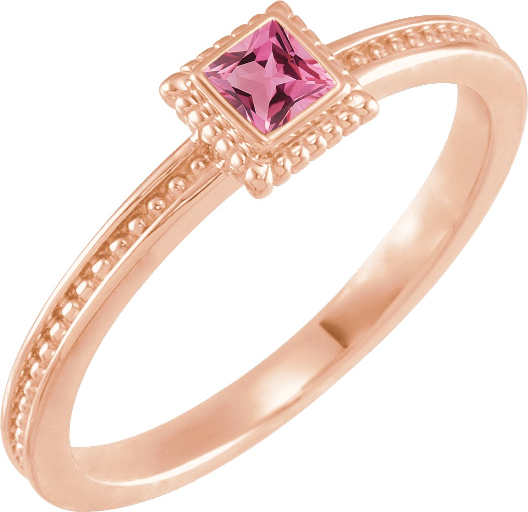 Family Stackable Ring