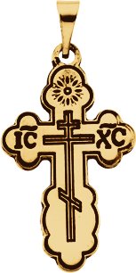 Orthodox Cross Pendant with Black Inlay