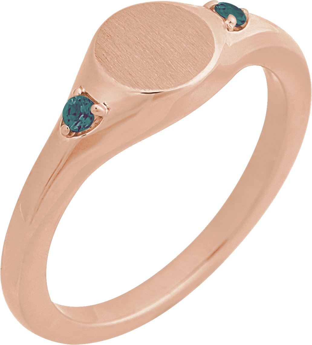 14k Rose Gold