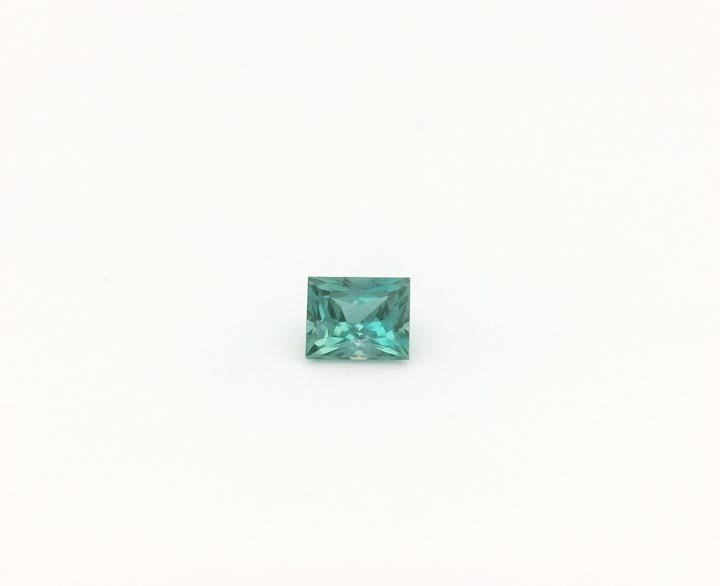 0.23 Carat Square Cut Diamond