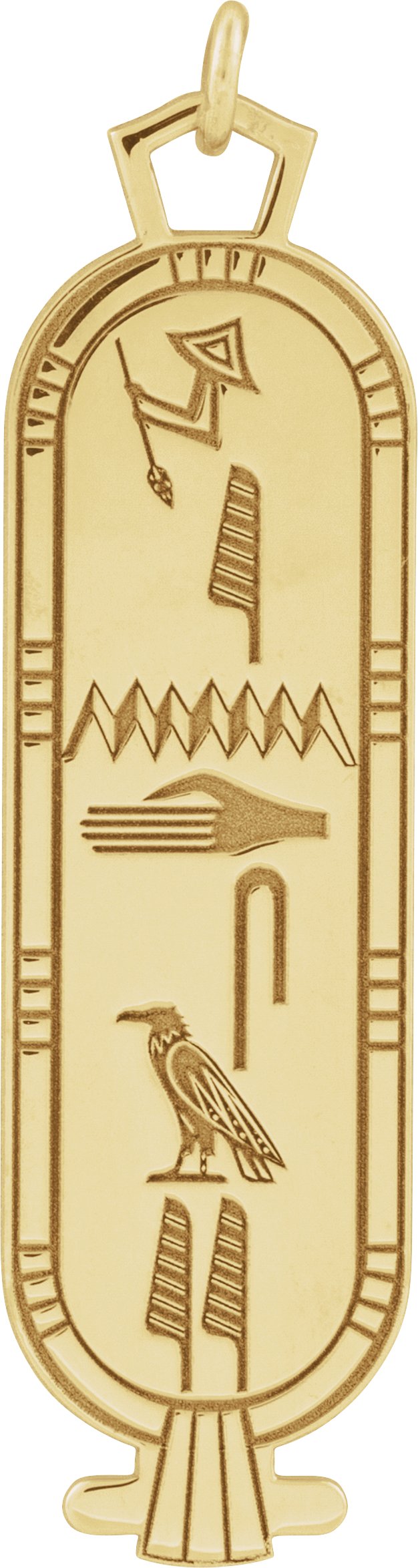 Engravable Cartouche Pendant