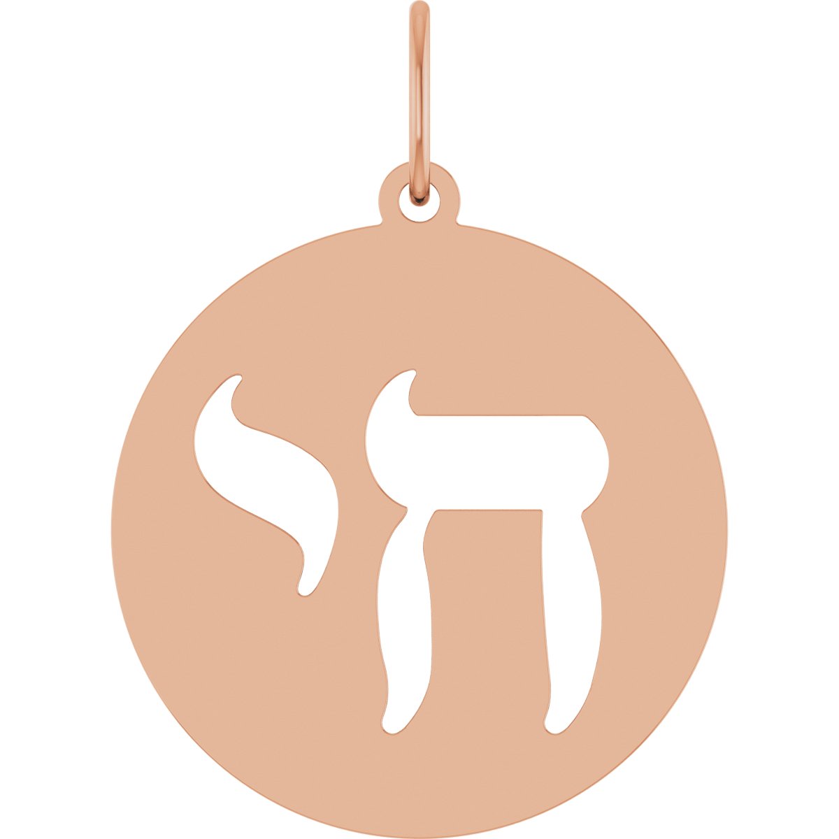 Chai Necklace or Pendant