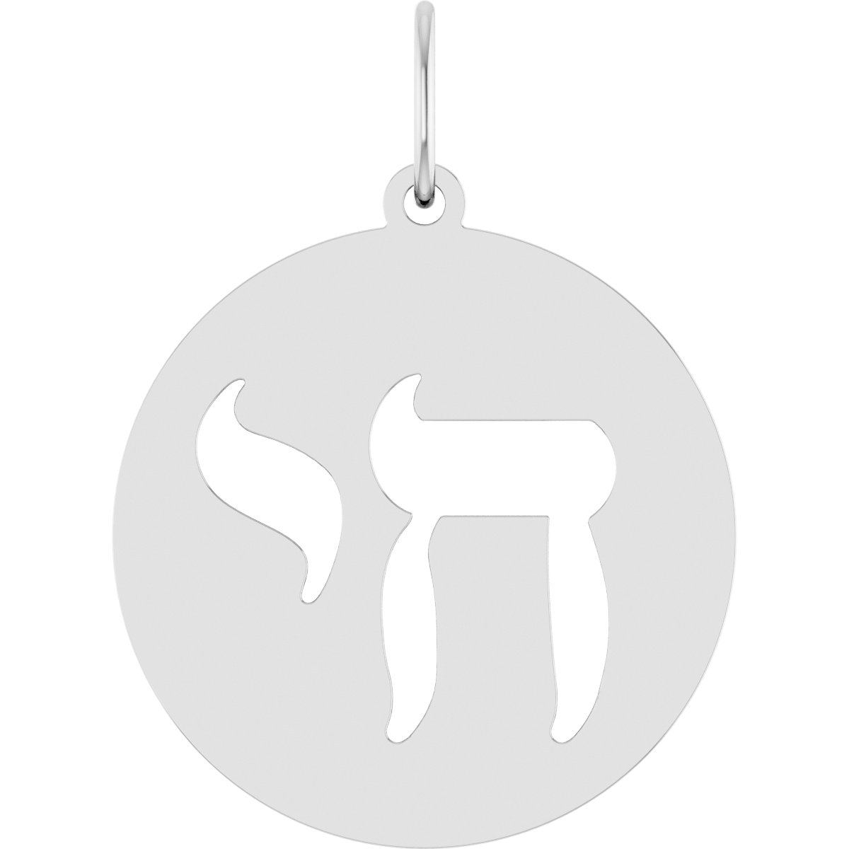 Chai Necklace or Pendant