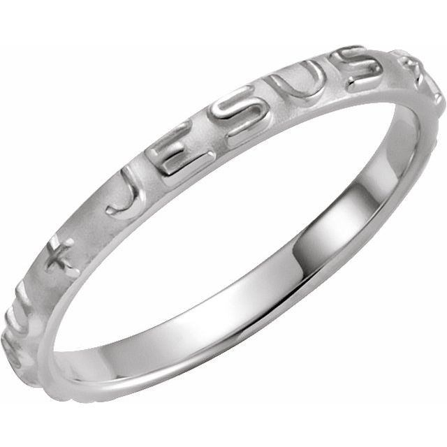 Sterling Silver Jesus I Trust in You Prayer Ring Size 10