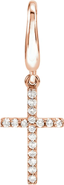 Petite Cross Charm/Pendant