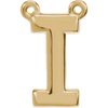 14K Yellow Block Initial I Necklace Center Ref. 2696195