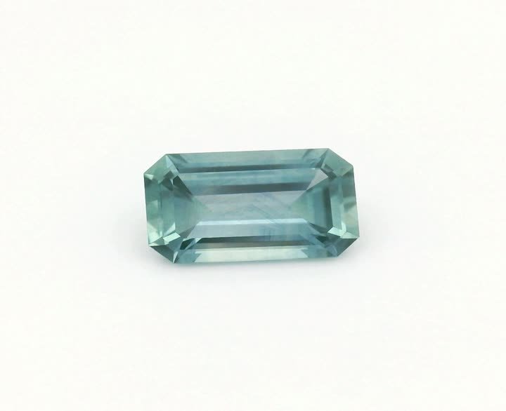 0.96 Carat Emerald Cut Diamond