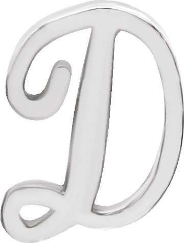 Script Initial Trim
