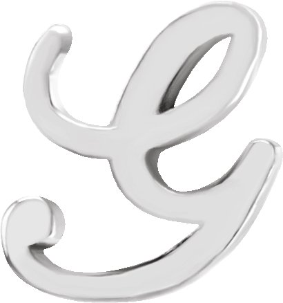 Script Initial Trim