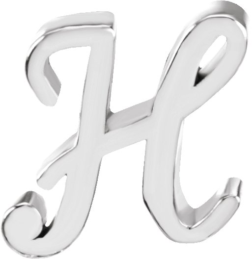 Script Initial Trim