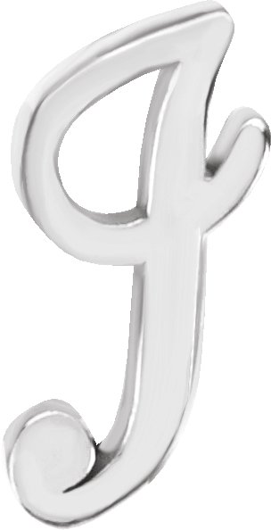 Script Initial Trim