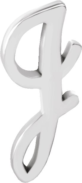 Script Initial Trim