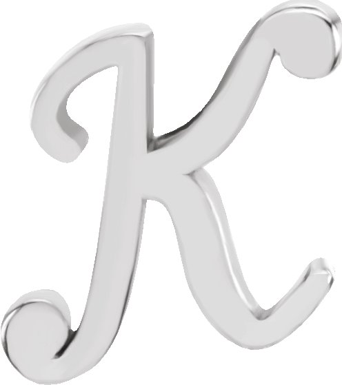 Script Initial Trim