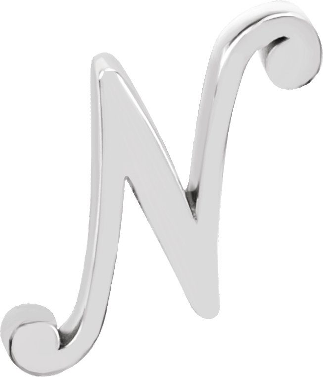 Script Initial Trim