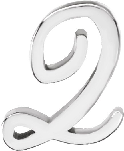 Script Initial Trim