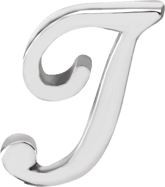 Script Initial Trim