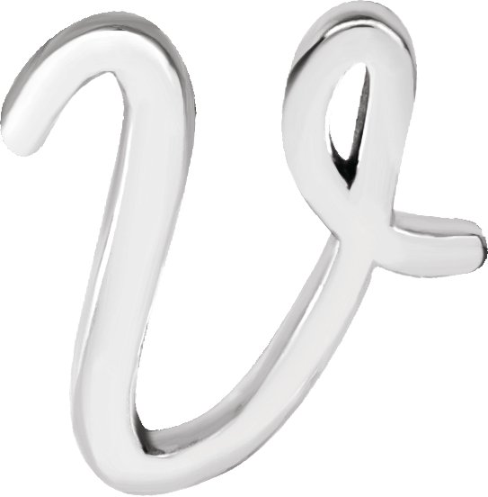 Script Initial Trim