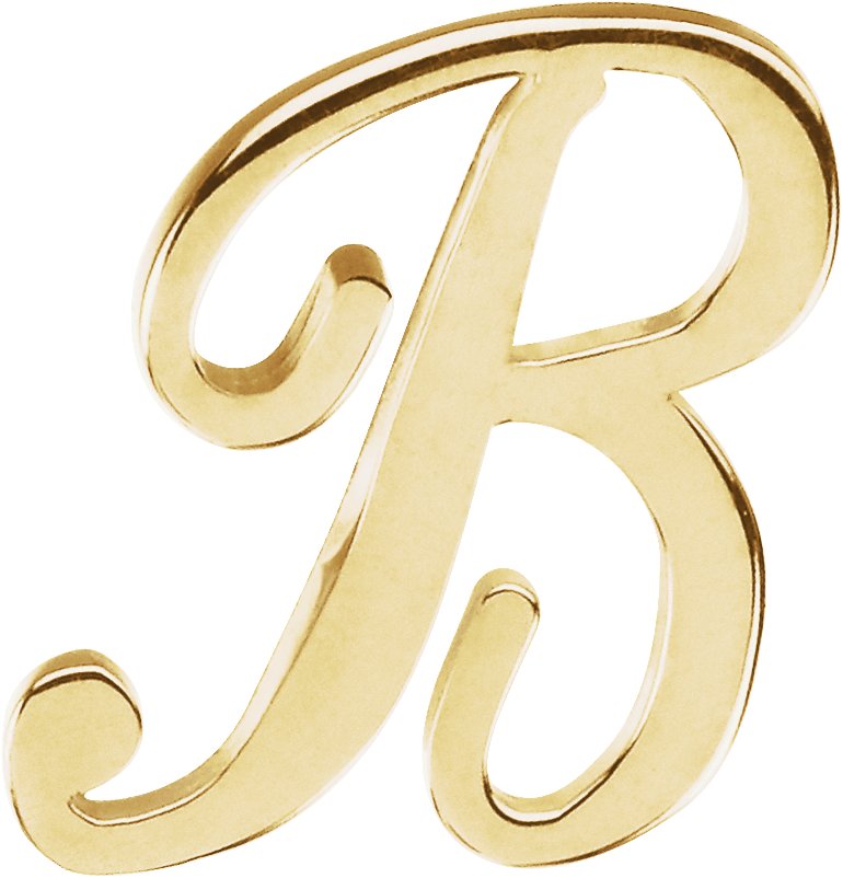 Script Initial Trim