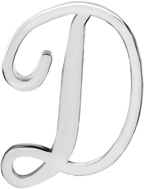 Script Initial Trim