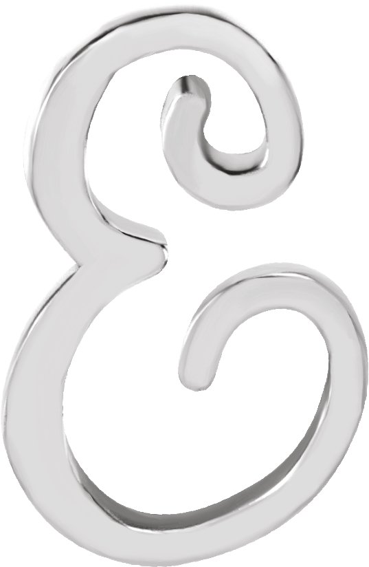 Script Initial Trim