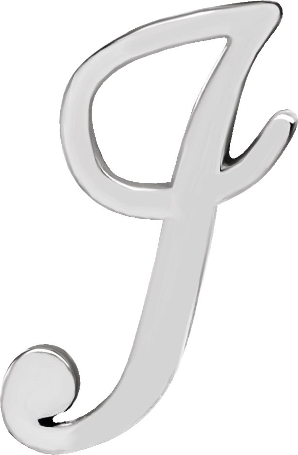 Script Initial Trim