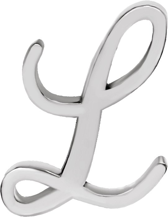 Script Initial Trim