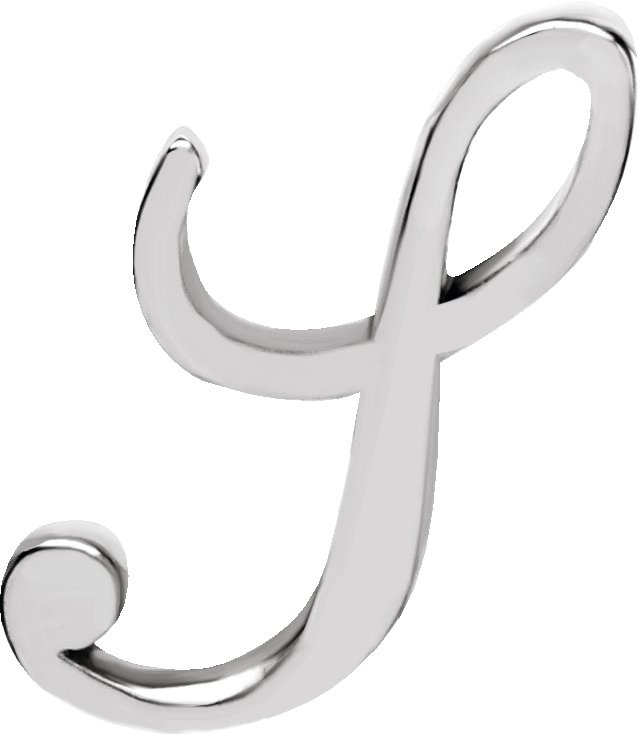 Script Initial Trim