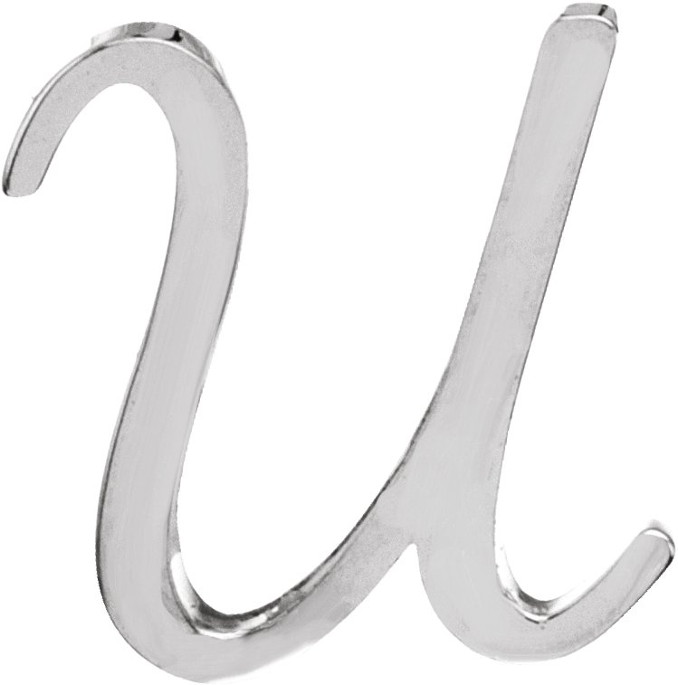Script Initial Trim