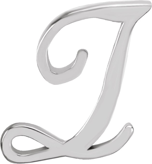Script Initial Trim