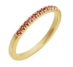 Gold Birthstone Ring