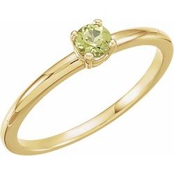 Youth Birthstone Ring or Mounting