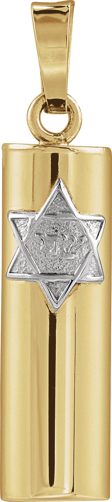 Mezuzah Pendant