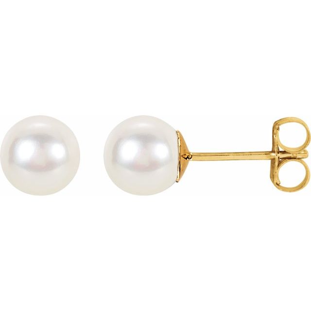 14K Yellow 8.0-8.5 mm Cultured White Freshwater Pearl Earrings