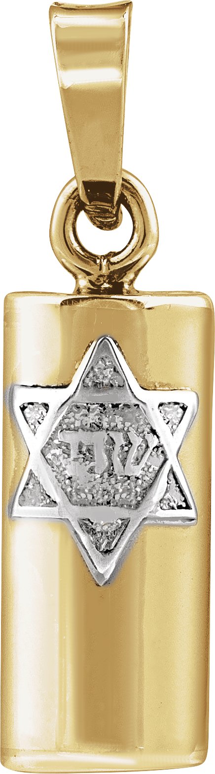 Mezuzah Pendant