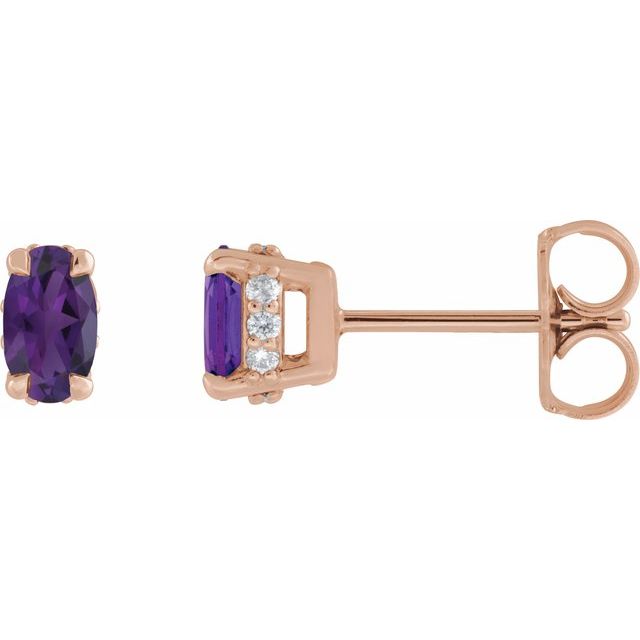 14k Rose Gold