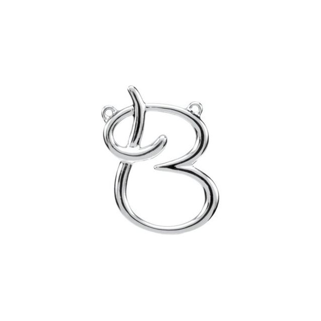 Sterling Silver Script Initial B Necklace Center