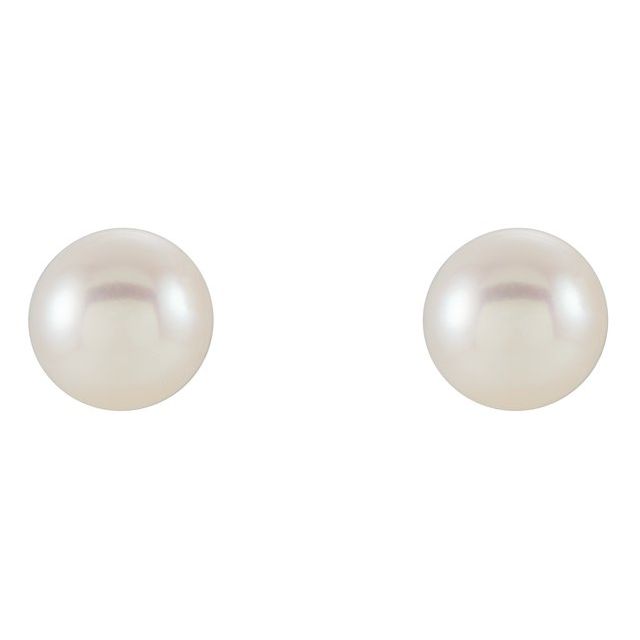 14K Yellow 7-7.5 mm Freshwater Cultured Pearl Earrings
